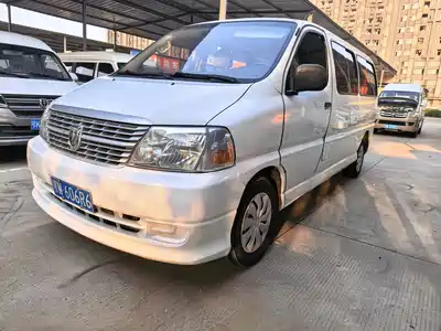 Jinbei Grace 2017