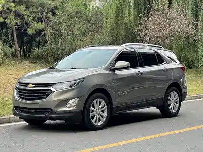 Chevrolet Equinox 2017
