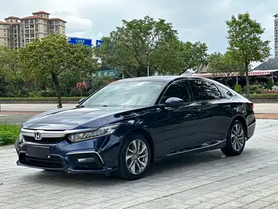 Honda Inspire 2020