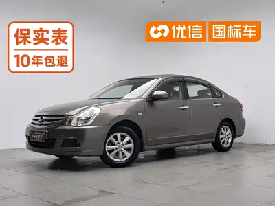 Nissan Sylphy 2014