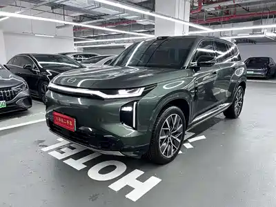 GAC Trumpchi Xiangwang S7 2025