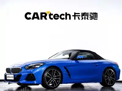 BMW Z4 2020