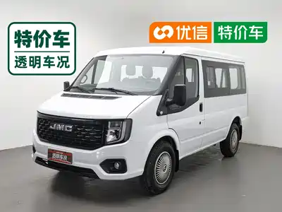 Jiangling JMC Fushun 2024