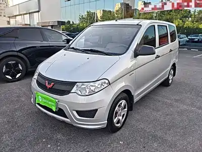 Wuling Motors Hongguang 2018
