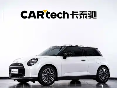 MINI Electric MINI COOPER 2025