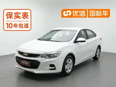 Chevrolet Cavalier 2017