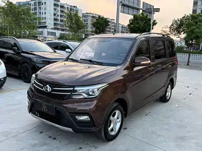 Changan Kaicheng Ono S 2019