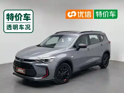 Chevrolet Volando 2019