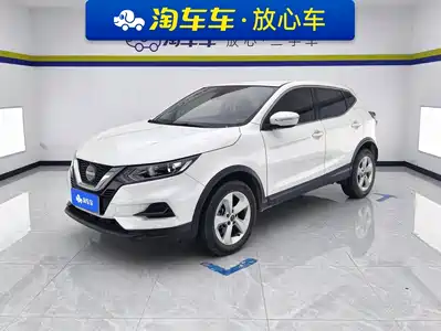 Nissan Qashqai 2024