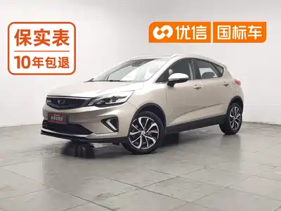 Geely Emgrand GS 2019