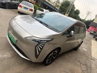 GAC Aion Y Plus 2023