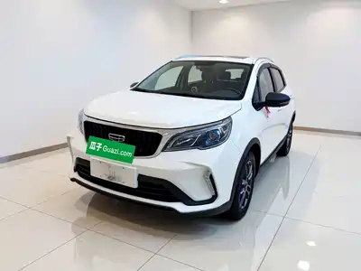 Geely Vision X3 2021