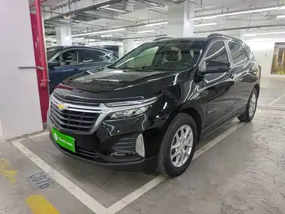 Chevrolet Equinox 2022
