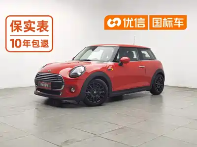 MINI MINI 2019