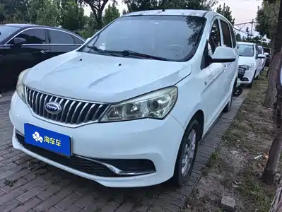 Karry K50 2016