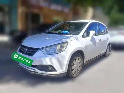 Venucia R50 2016