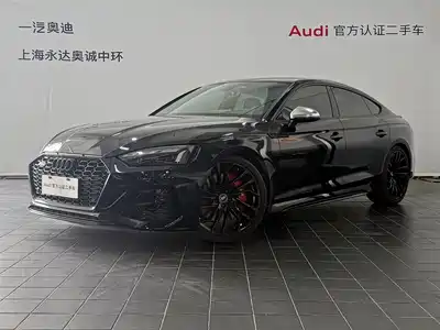Audi RS 5 2024
