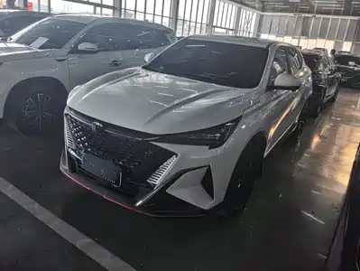 Changan X5 PLUS 2025