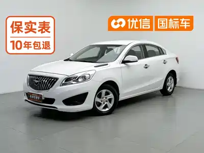 Haima Familia 2015