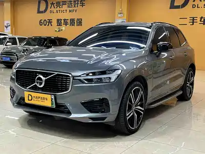 Volvo XC60 Plug-in Hybrid 2020