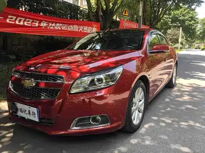 Chevrolet Malibu 2015