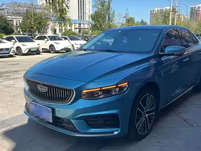 Geely Xing Rui 2021