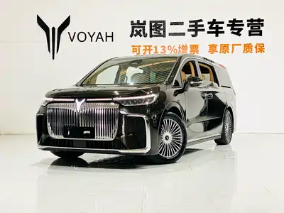 Voyah Auto Dreamer 2024