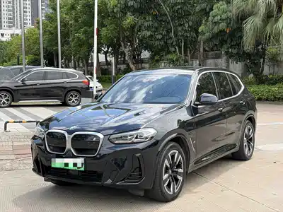 BMW iX3 2023