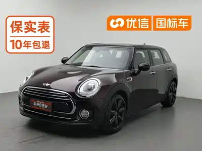 MINI CLUBMAN 2017