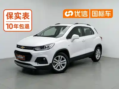 Chevrolet Trax 2019