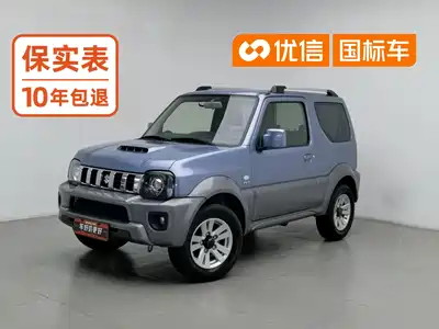 Suzuki Jimny (Import) 2013