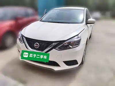 Nissan Sylphy 2023