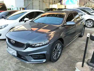 Geely Xing Rui 2022