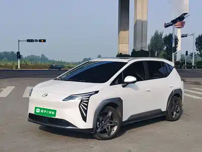 GAC Aion Y Plus 2023