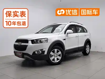 Chevrolet Captiva 2014