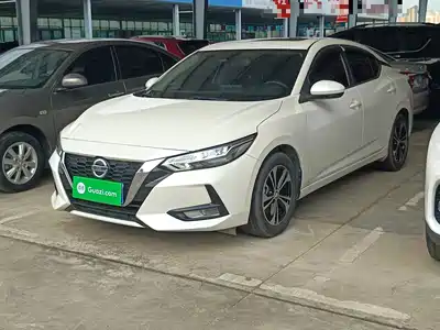 Nissan Sylphy 2022