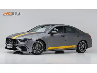 Mercedes-Benz CLA AMG 2022