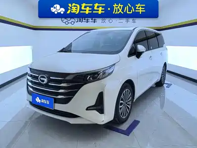 GAC Trumpchi M6 2020