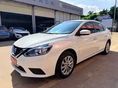 Nissan Sylphy 2022