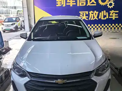 Chevrolet Cavalier 2022