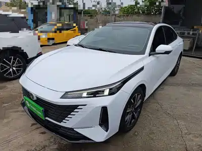 Changan Yida 2023