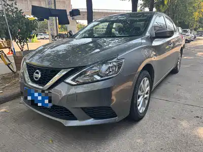 Nissan Sylphy 2023