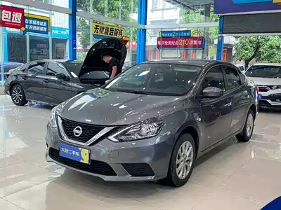 Nissan Sylphy 2024