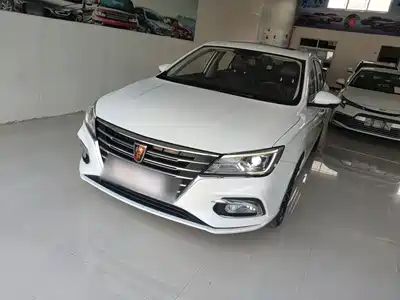 Roewe i5 2020