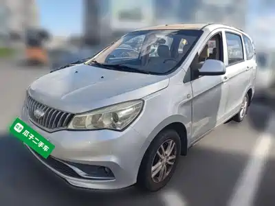Karry K50 2015