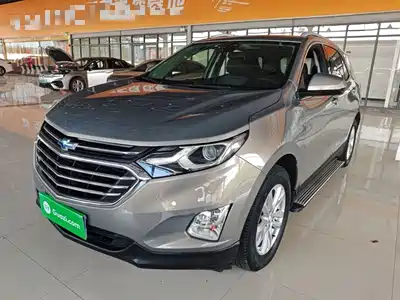 Chevrolet Equinox 2017