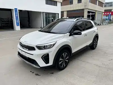 Kia KX1 2023