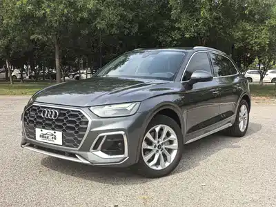 Audi Q5L 2022