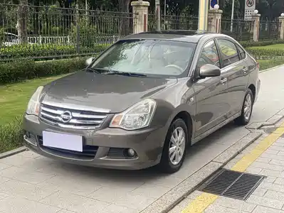 Nissan Sylphy 2017
