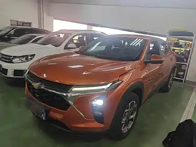 Chevrolet Seeker 2023